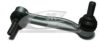  21532 Rod/Strut, stabiliser